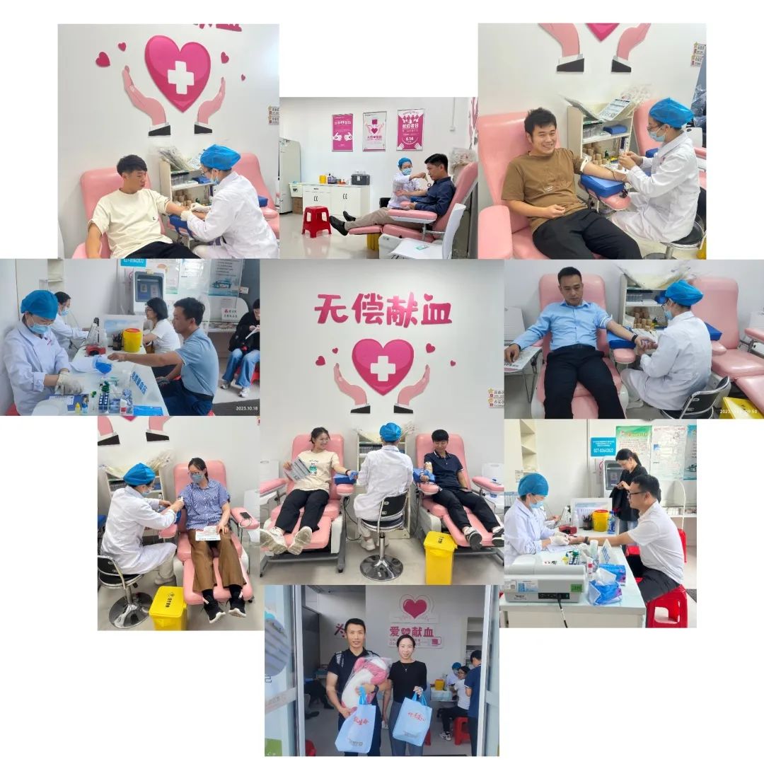 匯聚生命力量 弘揚(yáng)志愿精神｜公司組織開展無償獻(xiàn)血公益活動(dòng)