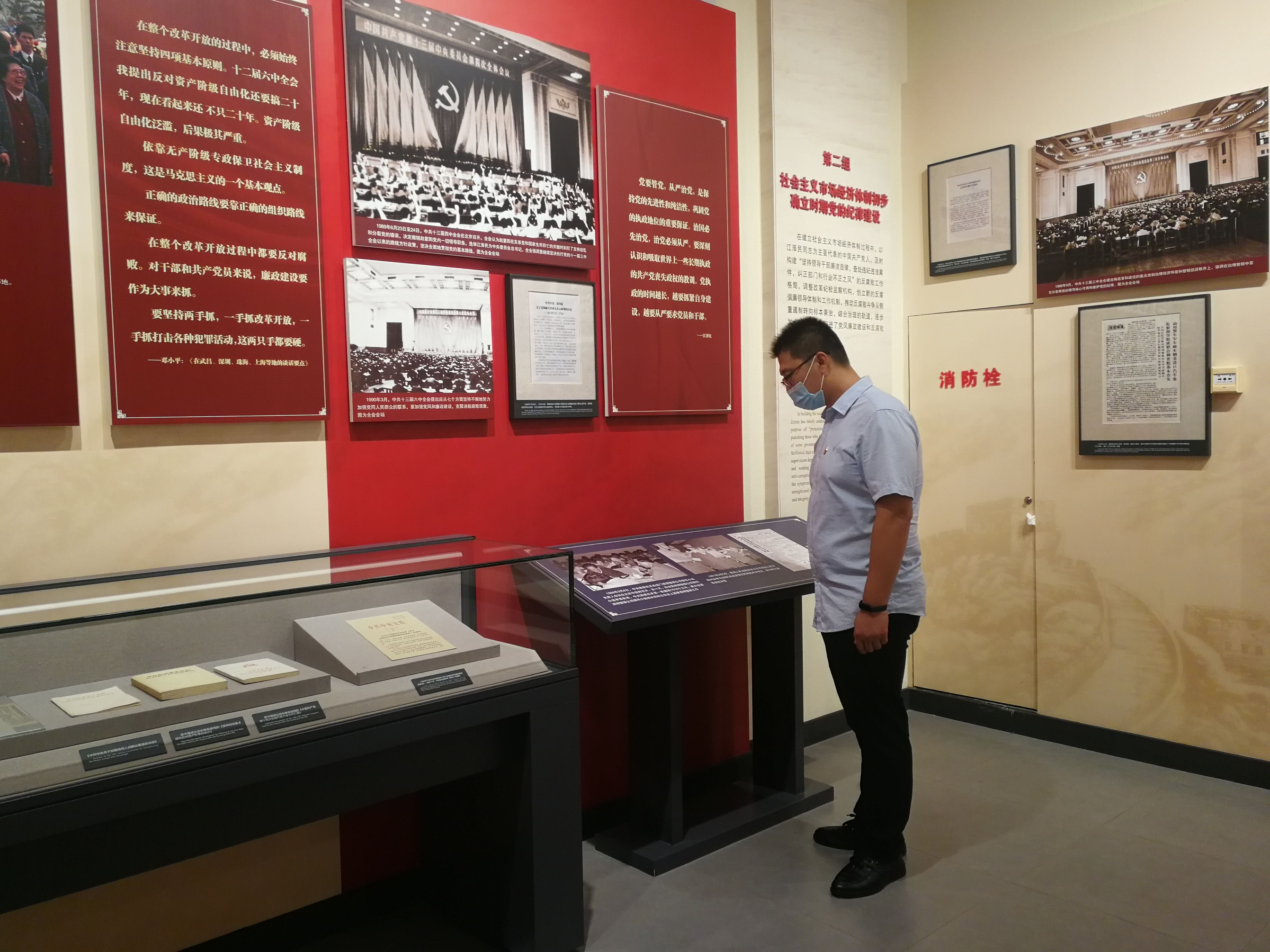 聆聽歷史足音，緬懷崢嶸歲月 公司員工參觀武漢革命博物館(圖4)