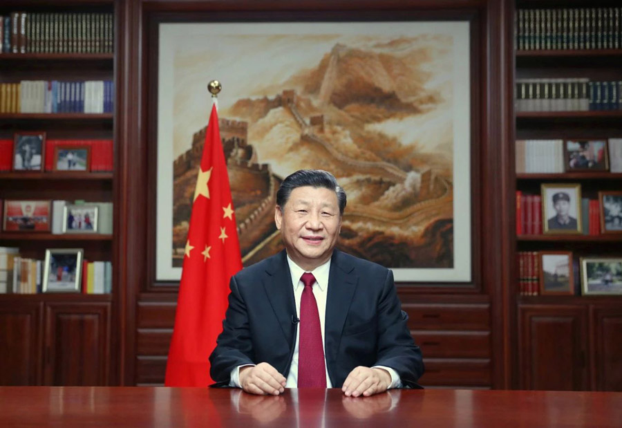 國家主席習近平發(fā)表2020年新年賀詞：讓我們只爭朝夕，不負韶華(圖1)