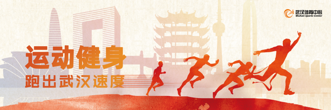 市紀委監(jiān)委派駐市城建局紀檢監(jiān)察組調(diào)研武漢體育中心平戰(zhàn)結合改造項目(圖1)