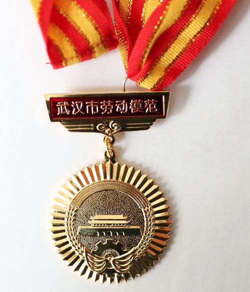 喜報(bào)！王旗華同志榮獲市勞模(圖1)