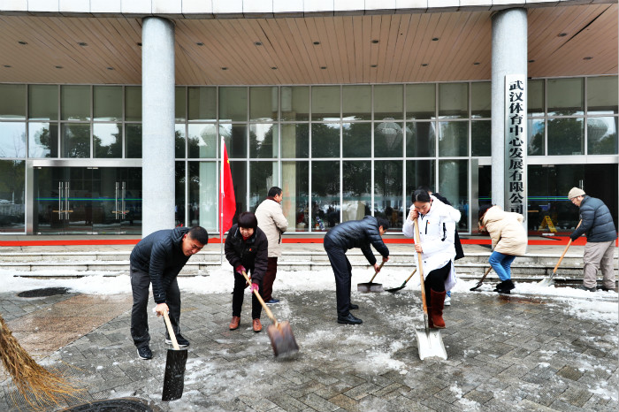 一場雪，體育中心美得不要不要的 但最美的風(fēng)景還是他們(圖10)