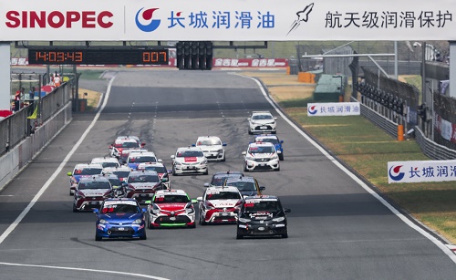 原來(lái)你自家的車(chē)都可以激戰(zhàn)至此！“活力車(chē)都”迎來(lái)CTCC房車(chē)錦標(biāo)賽(圖1)