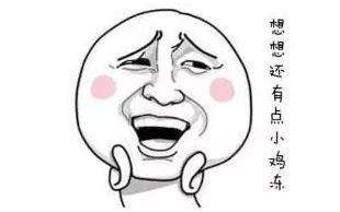 搶先揭秘！世界飛行者大會游玩全攻略(圖3)
