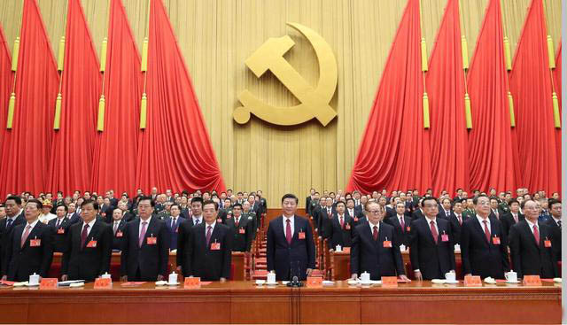 十九大干部考察領(lǐng)導(dǎo)小組 習近平總書記親自擔任組長(圖1) 十九大干部考察領(lǐng)導(dǎo)小組 習近平總書記親自擔任組長(圖1)