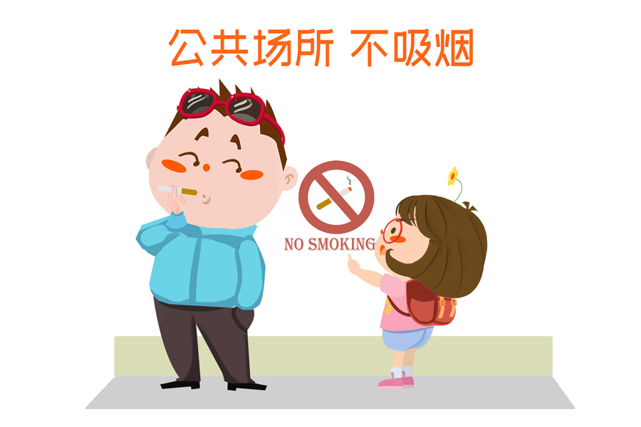無(wú)煙控?zé)煟嚎戳诉@些控?zé)熤R(shí)，以后再也不敢吸煙了！