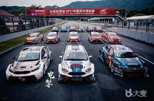 “十一黃金周”江城暢想“速度與激情”！2018中國汽車摩托車運動大會明日預(yù)售！