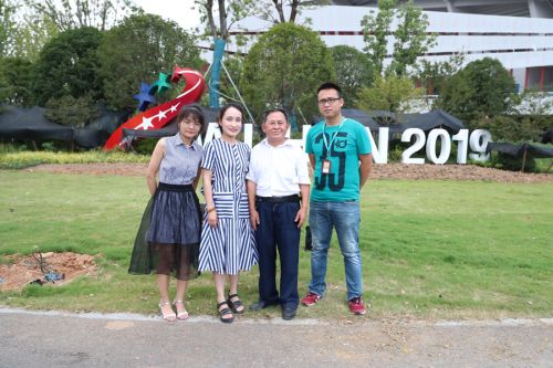 武漢體育中心開展退休老黨員“不忘初心、牢記使命”專題調(diào)研和慰問工作(圖2)