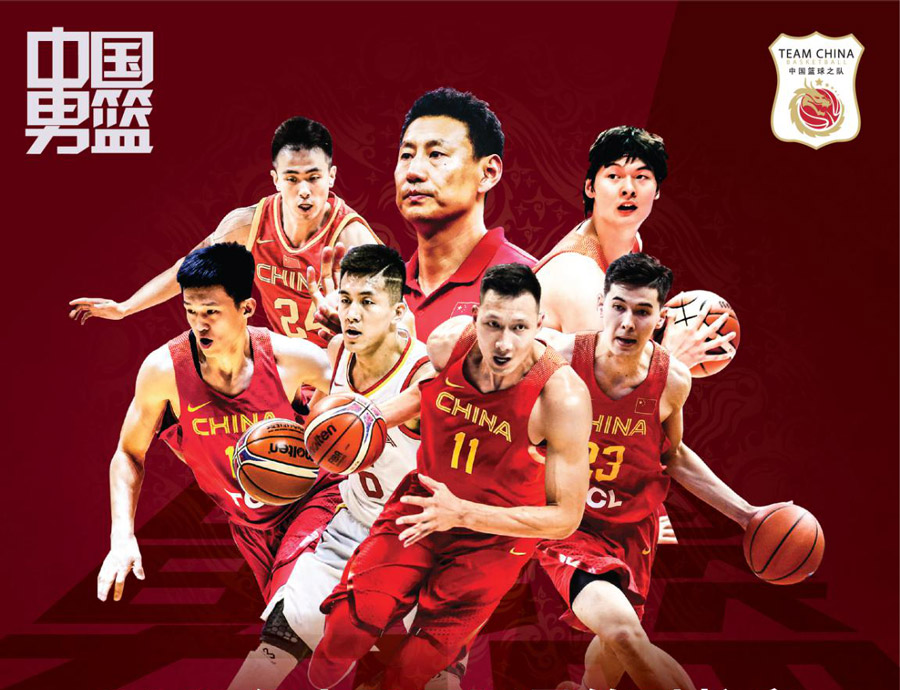 中國(guó)男籃“熱身賽”球市火爆 備戰(zhàn)世界杯狀態(tài)幾何？8月25日武漢體育中心驗(yàn)成色
