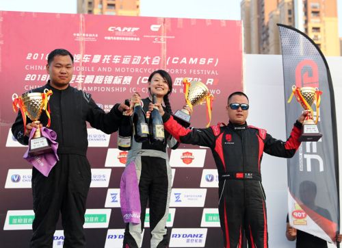 F4、飄移兩項賽事收官  房車和耐力錦標(biāo)賽相繼上演
