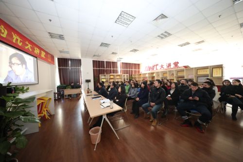公司集中收看慶祝改革開放40周年大會(huì)(圖2) 公司集中收看慶祝改革開放40周年大會(huì)(圖2)