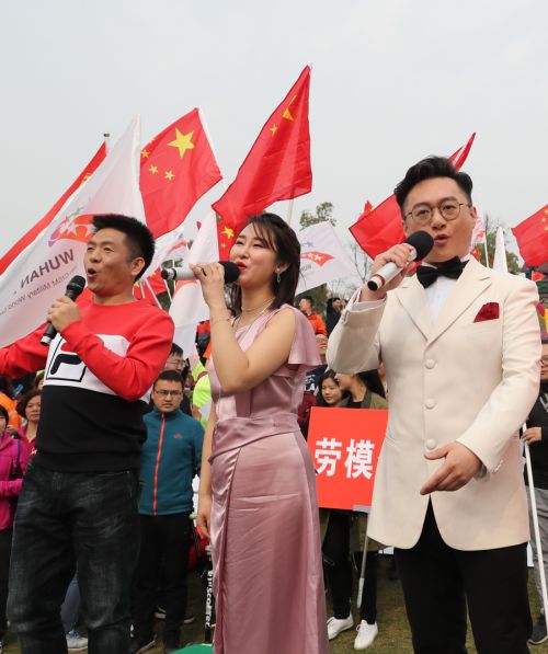 “與軍運同行”徒步活動上演“快閃”  武漢體育中心作為企業(yè)代表隊第一方陣登場(圖7)