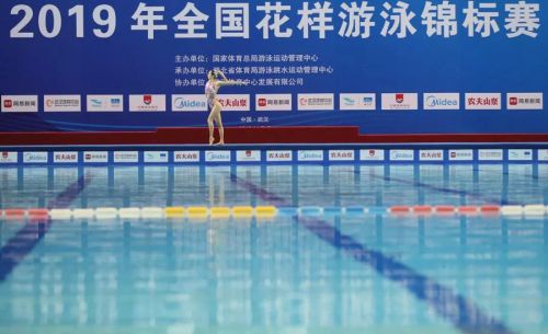 “水上芭蕾”究竟有多美？全國花樣游泳錦標賽武漢“綻放”（附精美圖集）(圖1)