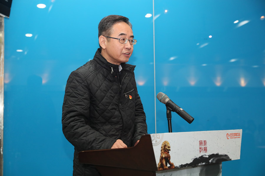 “紀(jì)檢大學(xué)堂”首場宣講會(huì)開班(圖5)