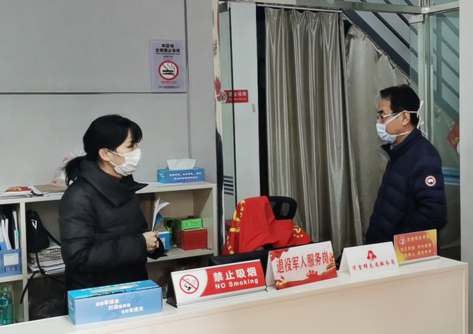 不忘初心，踐行使命 ——武漢體育中心下沉一線防控疫情側(cè)記(圖1)