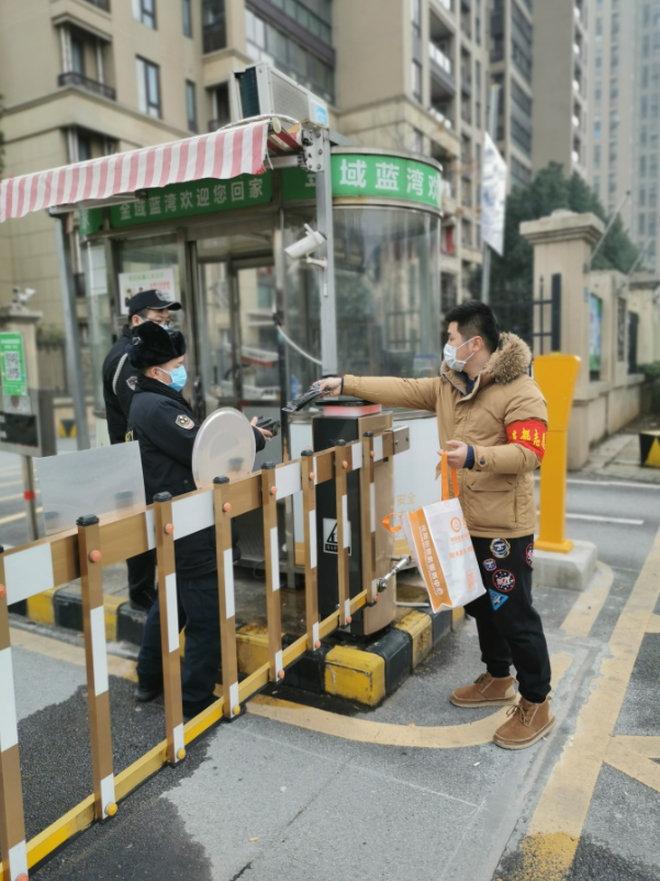 不忘初心，踐行使命 ——武漢體育中心下沉一線防控疫情側(cè)記(圖6)