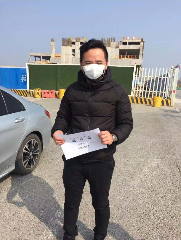 不忘初心，踐行使命 ——武漢體育中心下沉一線防控疫情側(cè)記(圖14)