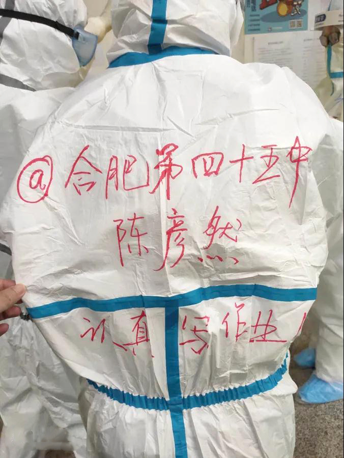 援鄂護(hù)士患癌，武漢體育中心方艙醫(yī)院保障人員祝福：一定要好起來(lái)！(圖2)