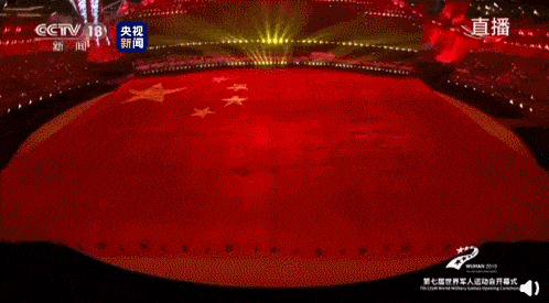 “世界級(jí)”智慧場(chǎng)館，武漢體育中心的運(yùn)營(yíng)管理及物聯(lián)網(wǎng)應(yīng)用！(圖2)