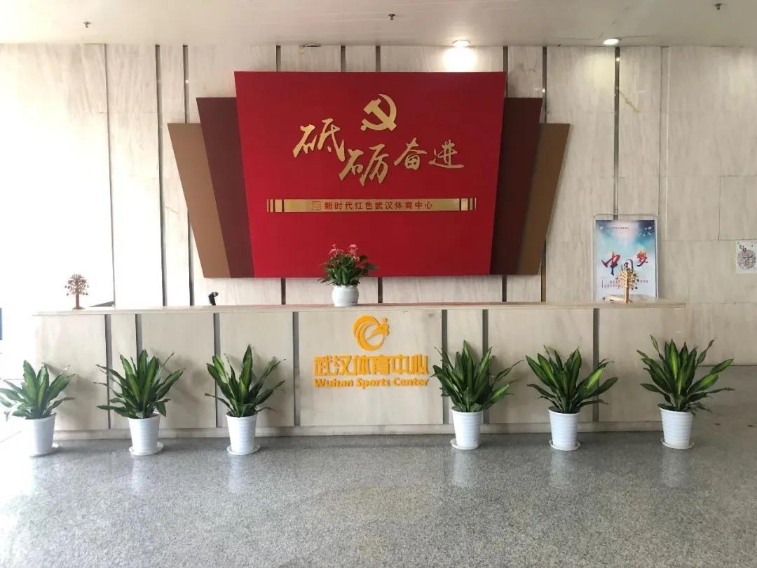 “世界級(jí)”智慧場(chǎng)館，武漢體育中心的運(yùn)營(yíng)管理及物聯(lián)網(wǎng)應(yīng)用！(圖5)