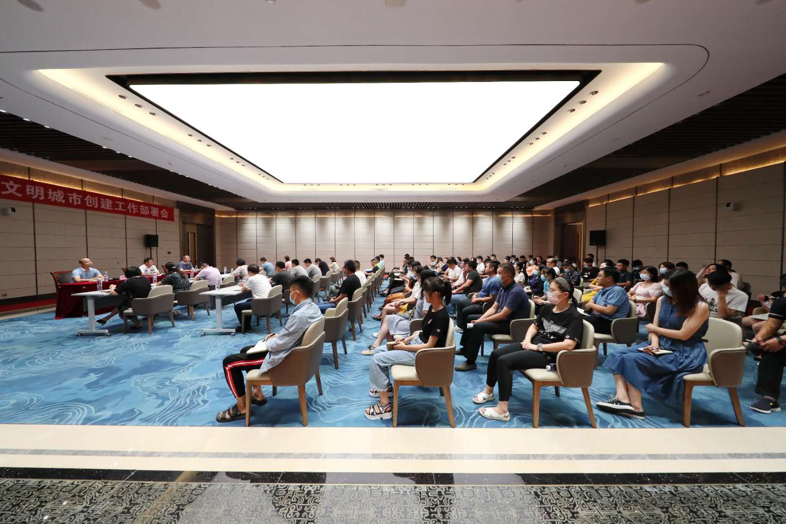 公司召開(kāi)全國(guó)文明城市創(chuàng)建工作部署會(huì)(圖5)