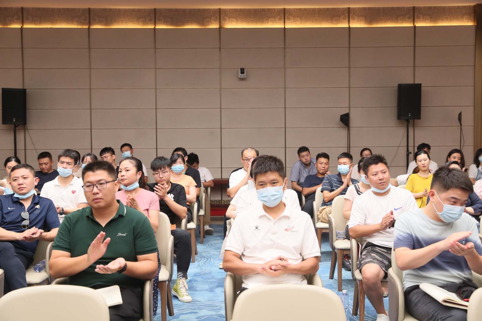 公司召開(kāi)全國(guó)文明城市創(chuàng)建工作部署會(huì)(圖8)