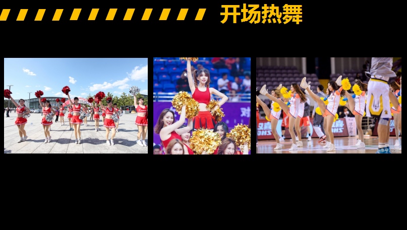 10.1開跑|2020武漢體育中心全民健康跑報名啟動，醫(yī)護教師免費報名(圖6)