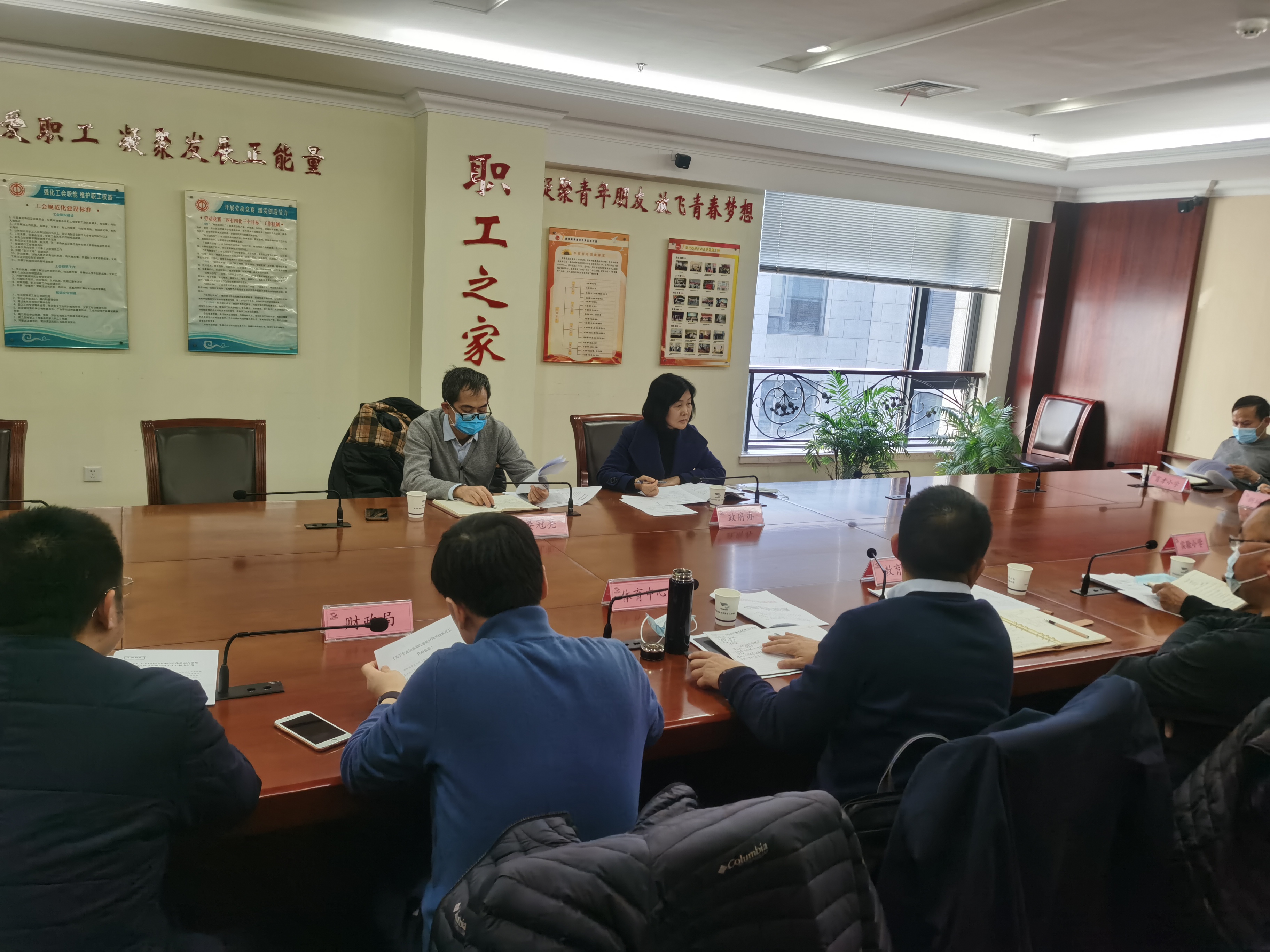 我區(qū)召開專題會 加快推進(jìn)體教融合發(fā)展(圖7) 我區(qū)召開專題會 加快推進(jìn)體教融合發(fā)展(圖7)