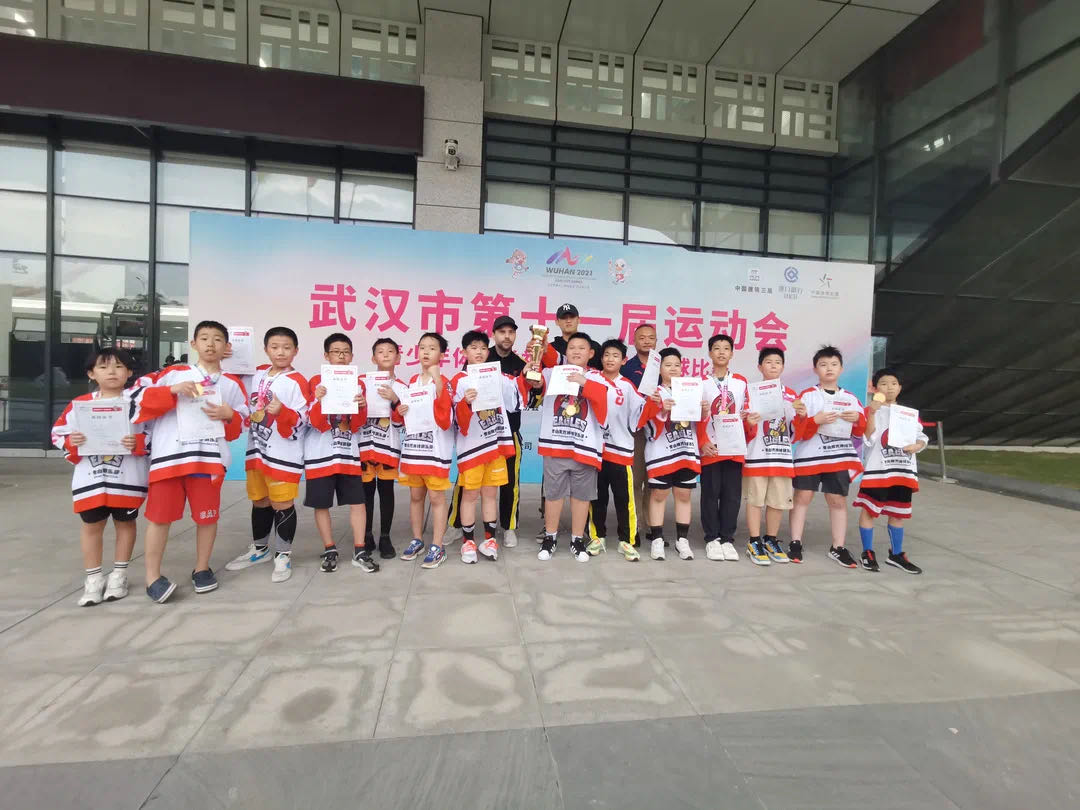首秀！武漢市第十一屆運(yùn)動(dòng)會(huì)冰球比賽圓滿落幕！(圖3)